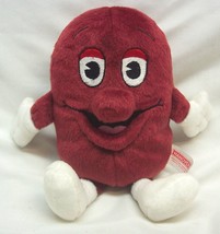 Hanover Food Corp. Funny Kid B EAN Character 8" Plush Bean Bag Stuffed Animal Toy - $14.85