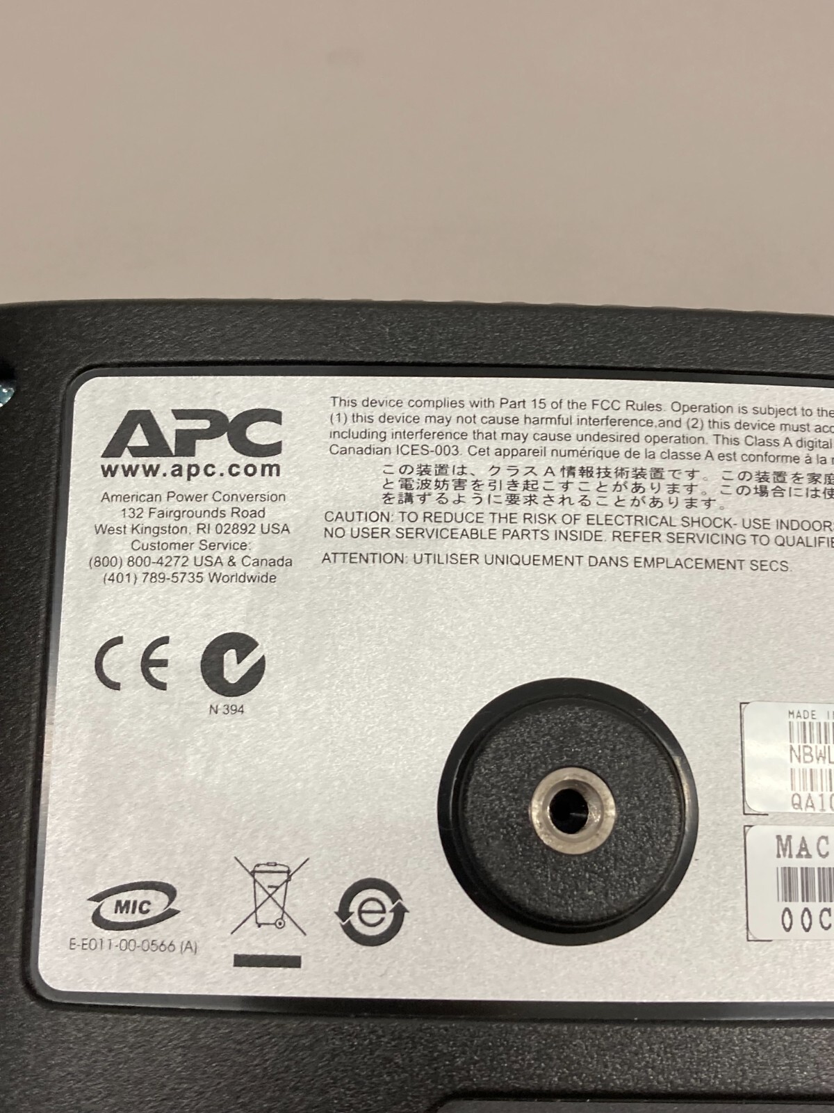 APC NetBotz 455 Room Monitor NBWL0455 Security Camera Item image 4
