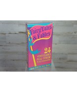 Fairy Tales &amp; Fables VHS 1999 - 24 Video Classics Full Color - HTF Rare - £10.14 GBP