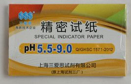 1 Pack / 80 strips of pH 5.5-9.0 Special Indicator Paper test Lab Water Soil - £3.50 GBP