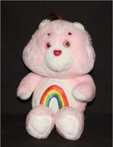 1983 Kenner Care Bears Cheer Bear Plush - $10.00