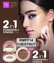 Rk By Kiss Never Touch Up Matte Finish Powder Foundation #RMPF14 Chestnut - £2.86 GBP