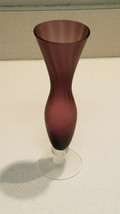 Hand Blown Purple Amethyst Glass 8&quot; Bud Vase with Frosted Bottom - £15.78 GBP