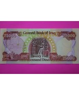 2003 25,000 Dinar Iraq Central Bank Crisp Uncirculated You Get Note in P... - $950.15 MXN