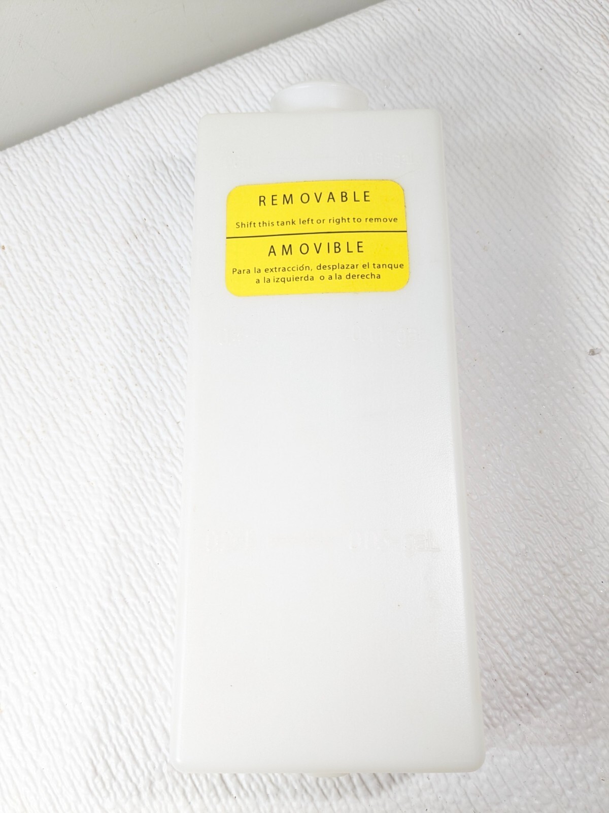 Husky H2000 Chemical Tank plastic container For Electric Pressure power ... - $27.00