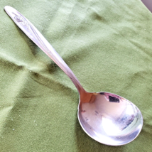 Gravy Ladle Roseanne Pattern Oneida Custom Stainless 73269 Rose  7.5&quot; - £9.17 GBP