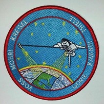 Nasa Space Shuttle Endeavour Mission STS-99 Patch Voss Mohri Kregel Gorie Kavan - £7.05 GBP