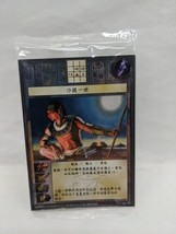 Chinese Anachronism Sati I 5 Card Promo Pack 66-70 - £22.60 GBP
