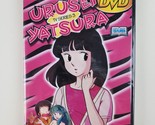 Urusei Yatsura, TV Series 3 (Episodes 9-12), Brand New Sealed - £23.84 GBP