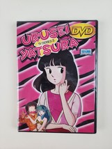 Urusei Yatsura, TV Series 3 (Episodes 9-12), Brand New Sealed - £23.80 GBP