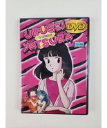 Urusei Yatsura, TV Series 3 (Episodes 9-12), Brand New Sealed - £23.79 GBP