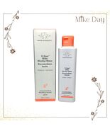 Drunk Elephant E-Rase Milki Micellar Water 240 mL - Brand New in Box - $30.69