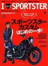 I Love Sportster Vol.10 Motorcycle Magazine Harley Davidson Bessatsu Club Harley - £21.54 GBP