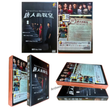 Detective Chinatown 2020 Vol .1 -12 End Chinese Drama DVD English Subtitle - £28.93 GBP