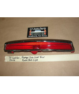 OEM 75 Cadillac Deville RIGHT SIDE OUTER BUMPER END MARKER PARK LIGHT LE... - $907.97 MXN