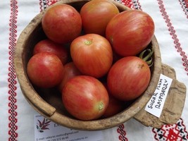 Sugar Plum Raspberry Tomato - Mini Tomato - 5+ seeds - HEIRLOOM! P 237 - $75.47 MXN