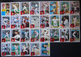 1984 Topps Boston Red Sox Team Set of 29 Baseball Cards - £7.86 GBP