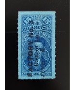 15 Cigarettes, U.S. Internal Revenue, Act of Aug. 5, 1909, De Witt Clint... - $8.99