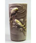 Vintage Royal Copley Ceramic Koi Goldfish Vase w Label 8.25&quot; Tall - $24.00