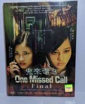 Japanese Movie DVD-Chakushin Ari: Final - £12.34 GBP