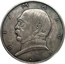Medalla de fantasía de Bismarck: 60 años del Imperio alemán 1871-1931 - $13.23