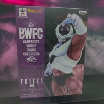 Banpresto 35760 DBZ World Figure Colosseum Vol. 1 BWFC Frieza/ Freeza Figure Toy - $37.53