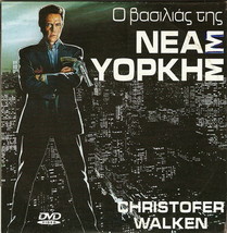 King Of New York Christopher Walken David Caruso Laurence Fishburne Pal Dvd - £5.53 GBP