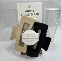 Gimme 2pc Thick Hair Jaw Claw Clips Tight Hold Long Hair No Breakage Twist Buns - £6.28 GBP