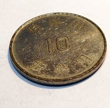 Japan Japanese "10" Copper-Nickel Jetton Token coin - $254.26 MXN