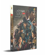 Korean Drama DVD Kingdom Season 1+2 (Ep 1-12 end) (English Sub) - $33.99