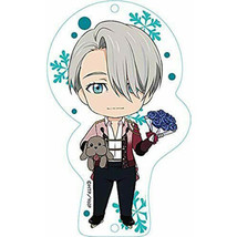 Yuri!!! On Ice Nendo Plus Acrylic Keyring - Viktor Nikif - £28.17 GBP