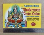 SHUKRAVAR VRAT VRATA KATHA, Santoshi Ma libro religioso inglés imágenes... - $15.87