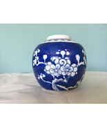 Antique Chinese Blue &amp; White Prunus Blossom Ginger Jar Kangxi Double Rin... - £19.47 GBP