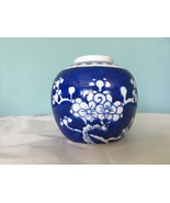 Antique Chinese Blue &amp; White Prunus Blossom Ginger Jar Kangxi Double Rin... - £18.94 GBP