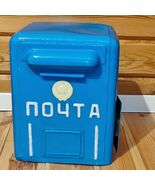 USSR State MAIL Post Box BIG Metal Letter Crest COAT of ARMS Soviet Russ... - $290.51