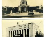 Five 1940&#39;s Photos of Japan Allied HQ Diet Building Imperial Palace Grea... - $21.84