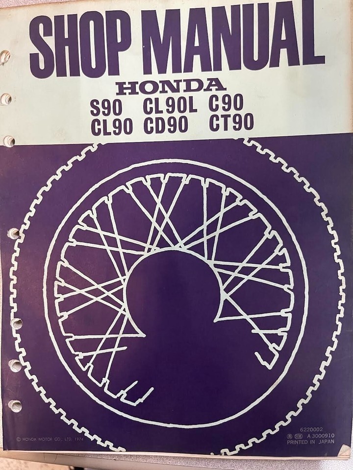 Full-size item image