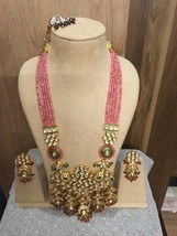 VeroniQ Trends- Designer Raani Haar Necklace Set in Multilayer Pink Beryl - £115.90 GBP