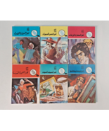 Arabic Egypt Adventure Children&#39;s Book Lot 6 V Rare الغاز المغامرون... - £23.86 GBP