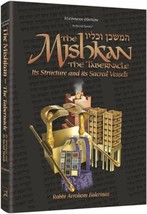 Artscroll The Illustrated Mishkan Tabernacle Its Structure, Vessels &amp; Garments - £43.76 GBP