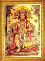 Panchmulhi Hanuman ji Aluminum Plated Wood Photo Frame (35 x 25 x 1 cm) - £15.56 GBP