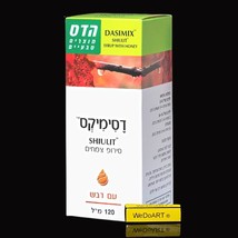 Floris Decimix herbal syrup and honey for cough 120 ml - $42.55