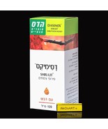 Floris Decimix herbal syrup and honey for cough 120 ml - €36,78 EUR