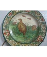 WEDGWOOD ANTIQUE MAJOLICA PLATE WILD BIRDS 10.25&quot; [DL3] - €46,72 EUR