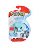 Metang Pokemon Battle Figure Articulated Plastic Toy Brand New - £10.45 GBP