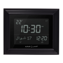 Alfajr CF-19 Black Azan Clock with Detachable Solid Wood Black Frame - £62.13 GBP