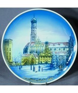 ROSENTHAL 1985 CHRISTMAS WEIHNACHTEN Plate - Christmas in Augsburg - $27.28 CAD