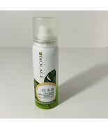 Biolage All-In-One Intense Dry Shampoo Rise Starch Color-Treated Hair - ... - €13,32 EUR