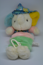 Chosun Plush Elephant Musical Crib Pull Toy Rock A Bye Baby VTG Multi-Color RARE - £30.81 GBP