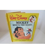 DISNEY FUN TO READ LIBRARY VOL.1 MICKEY MEETS THE GIANT 1986 CHILDRENS BOOK - $3.91